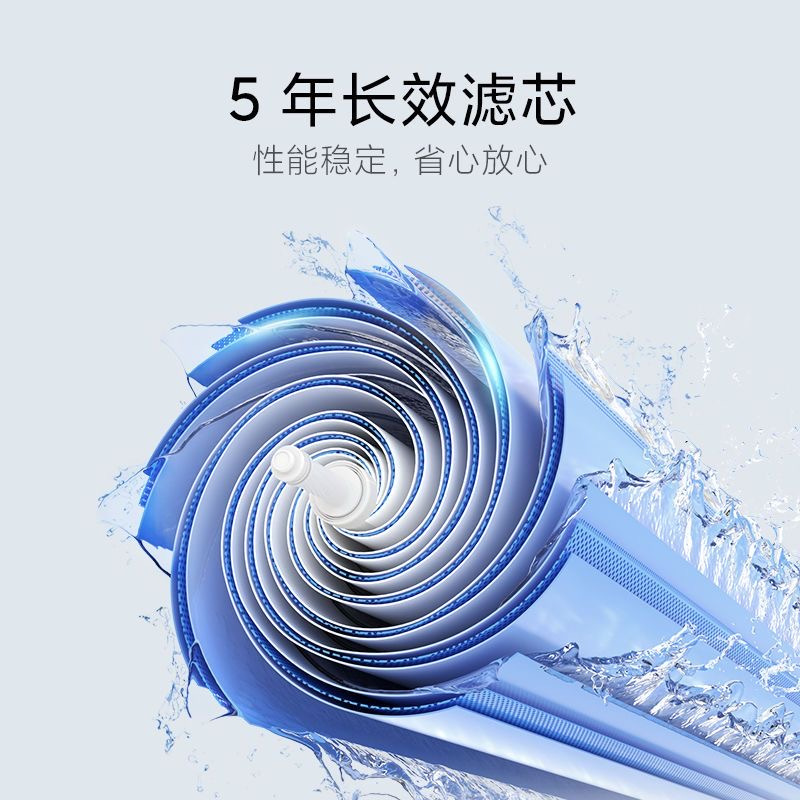 小米即热净水器Q800家用直饮反渗透过滤器净水机加热龙头