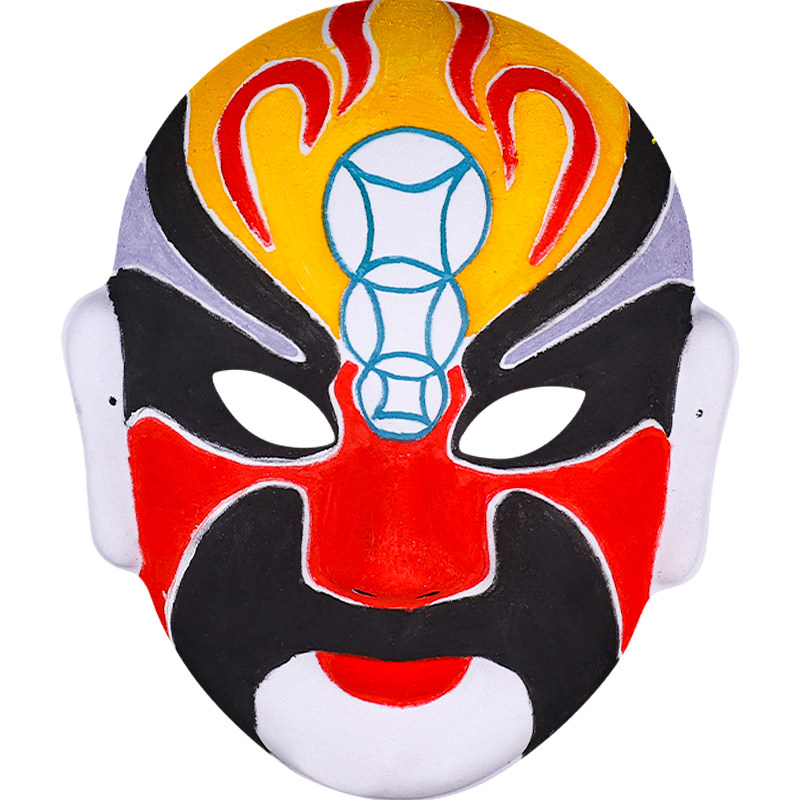 京剧脸谱面具幼儿园儿童手绘纸浆免勾线白diy手工空白绘画材料包随机10个高清大图