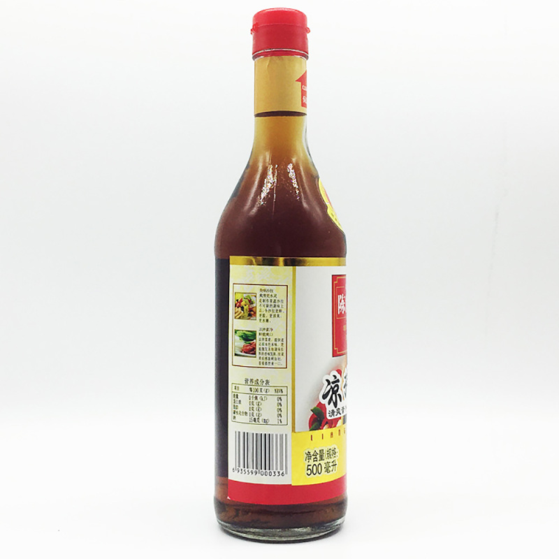 陈世家 凉拌醋500ml 家常炒菜凉拌必备