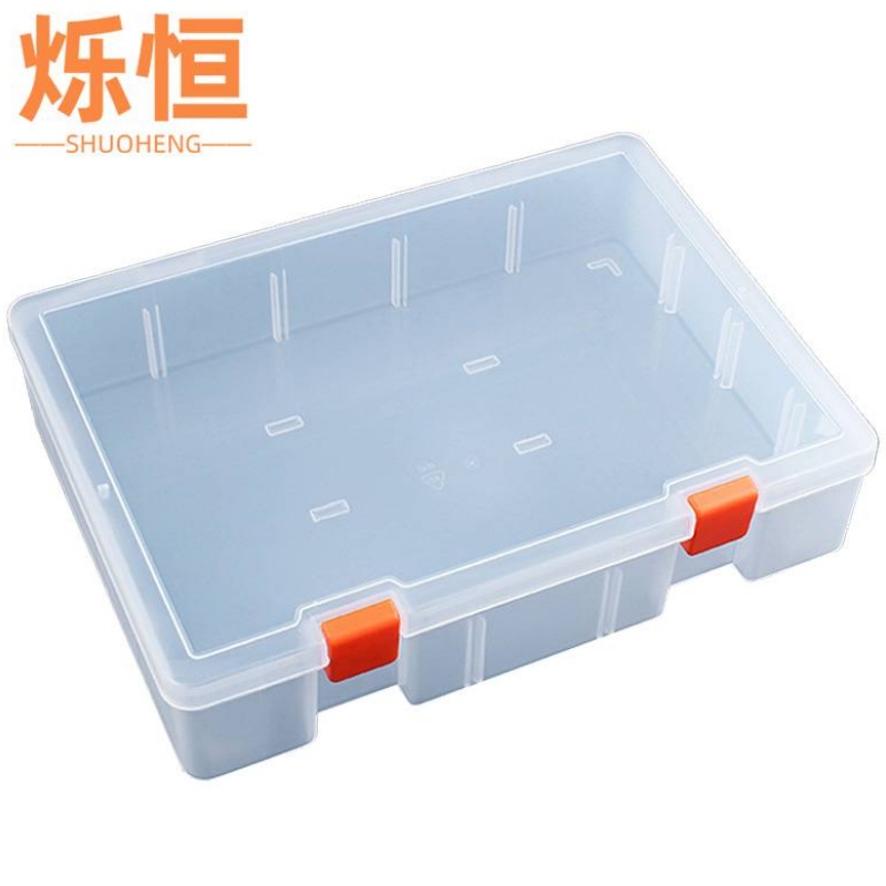 烁恒高清大图