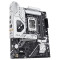 华硕B860M AYW GAMING WIFI 哎呦喂 +酷睿Ultra7 265K盒装CPU主板套装台式电脑组装机主板CPU套装全新盒装