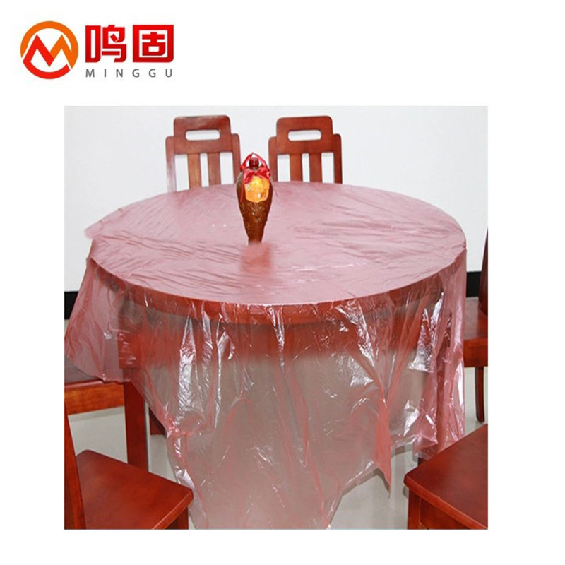 鸣固ZJ3935 一次性台布 一次性塑料桌布透明塑料台布 220cm*220cm 10片装高清大图
