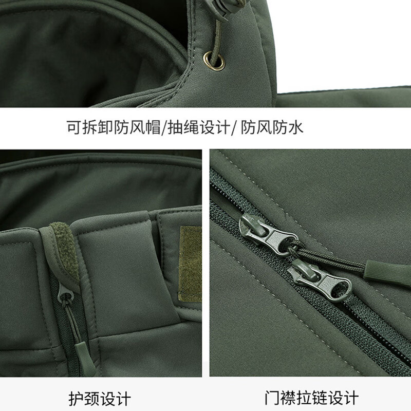 冲锋衣 中特邦安 ZT-CFY25 秋季, 冬季 2XL 男