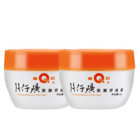 片仔癀(PZH)保湿珍珠霜40g*2 保湿补水锁水面霜 滋润营养 控油平衡 提拉紧致霜 适用于任何肤质