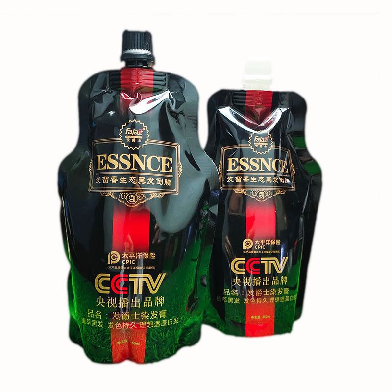 黑色 500ml*2 发爵士染膏自然黑色不沾头皮黑油发留香黑发倒膜双支黑色染发