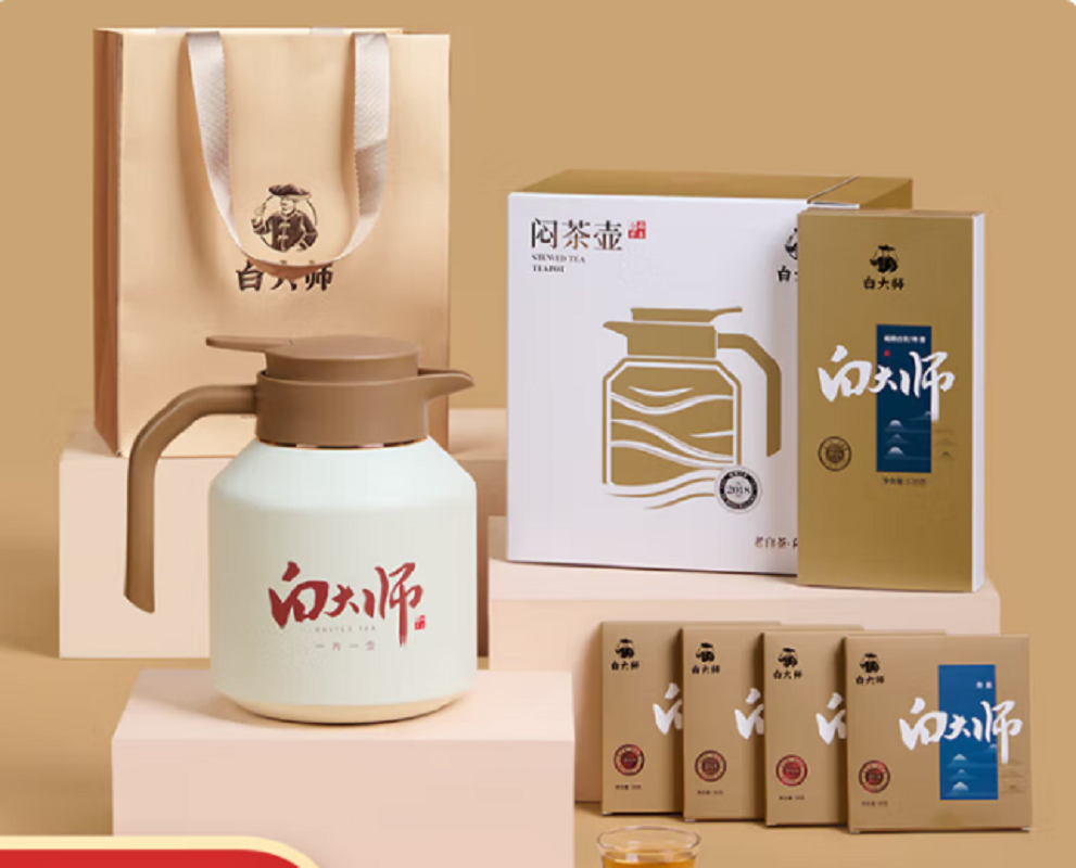 白大师福鼎白茶2018年寿眉闷茶壶组合套装年货礼盒装小方片饼干茶叶 闷茶壶+2018年寿眉120g(单位:盒)高清大图