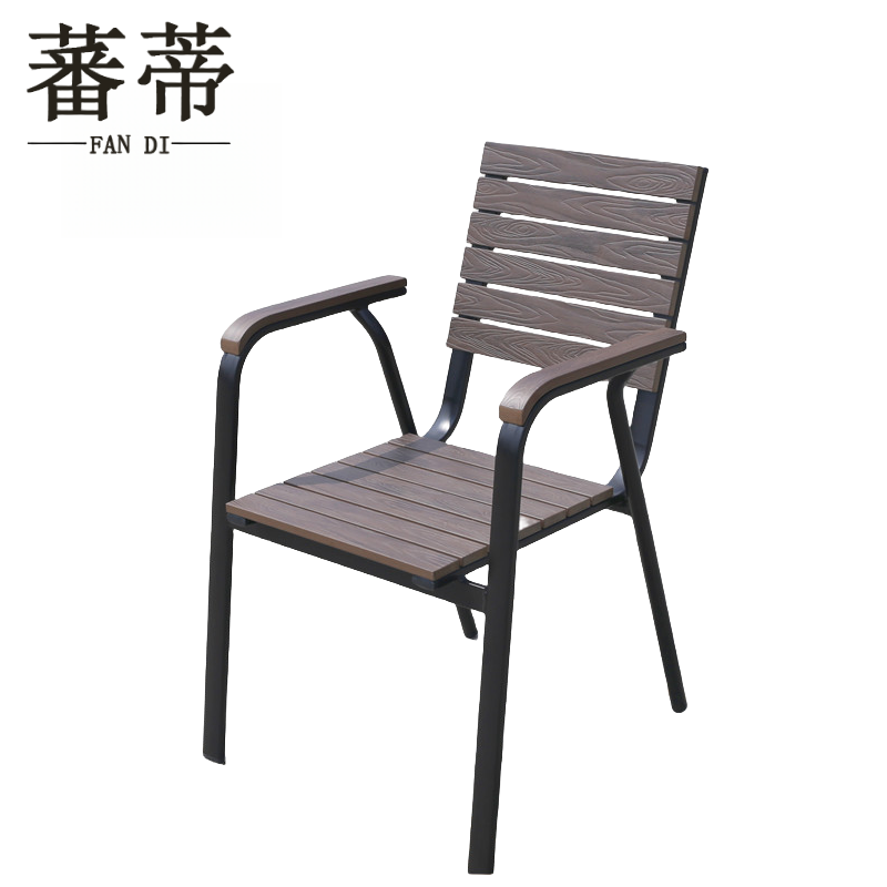 蕃蒂户外椅90cm把高清大图