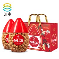 [如水鱼皮花生500g*2礼盒装]豆炒货休闲办公农零食小吃送女友