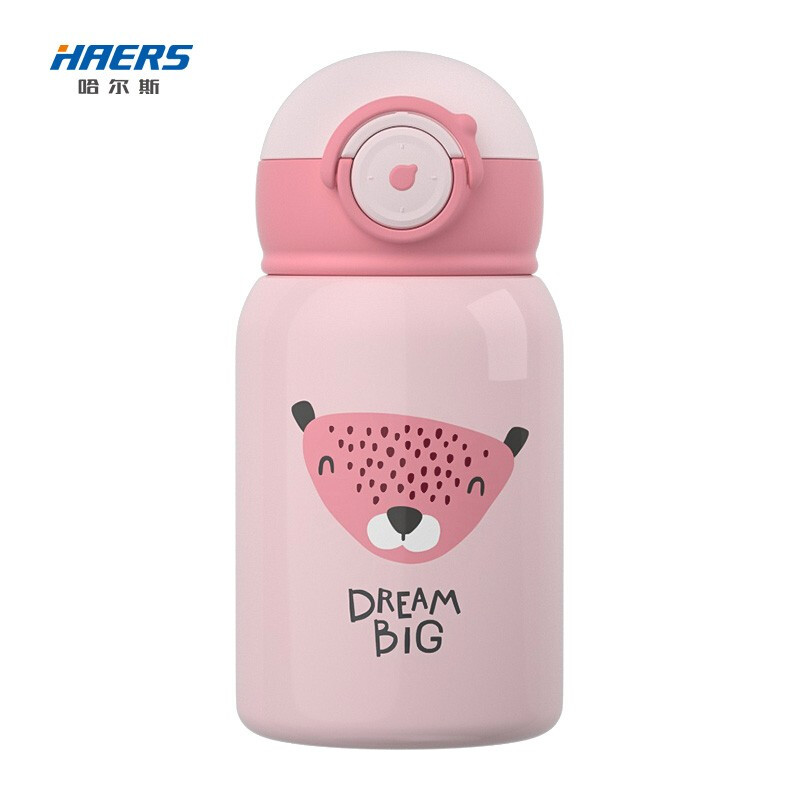 哈尔斯儿童保温杯316不锈钢吸管杯两用杯子小学生宝宝水杯450ml 点点豹450ml健康316不锈钢 防烫排气孔 点点豹450ml【健康316不锈钢防烫排