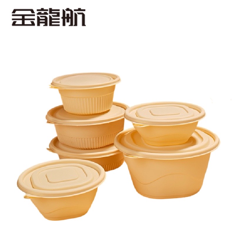 金龙航 玉米淀粉可降解圆盒高清大图