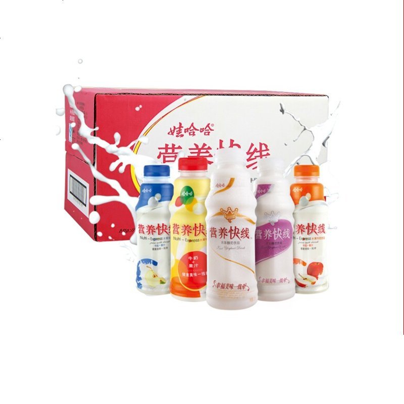 哇哈哈儿童混装早餐营养快线经典风味牛奶整箱成人9瓶包邮原味9瓶