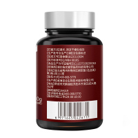 [买2送1玛咖]每优健萃西洋参淫羊藿胶囊60粒枸杞子马鹿茸保健品男性