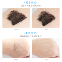 WIS PLUS自然纤长睫毛膏 防水纤长细浓密睫毛膏持久不晕染女官方