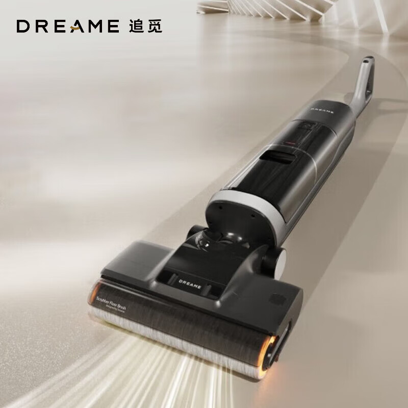 追觅(DREAME) 纯洗地机H20 Ultra 旋锋版高清大图