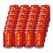 王老吉红罐凉茶饮料24罐*310ml(发两箱12罐)