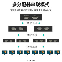 迈拓维矩 转换器/扩展坞 MT-SP102M HDMI 黑 1台