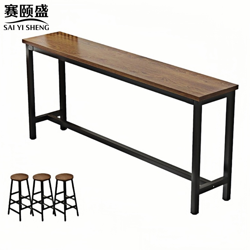 赛颐盛 吧台桌椅一桌3椅1600*400*1050mm 张/套