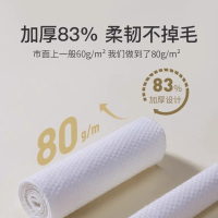 一次性浴巾旅行单独包装毛巾加厚加大旅游酒店出差用品套装便携式五条