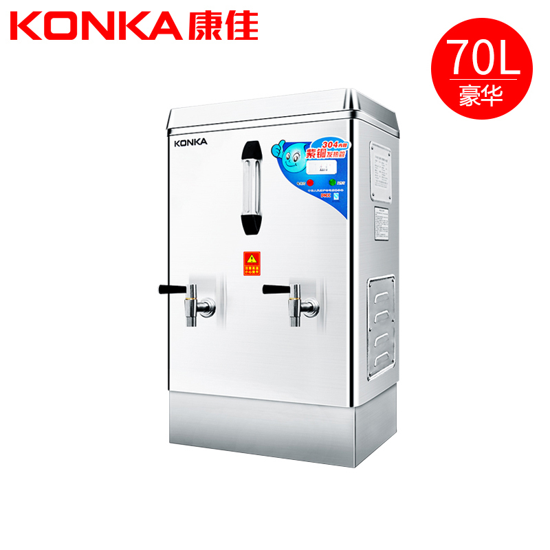 康佳（KONKA）KW-7037豪华款 商用开水器6KW全自动不锈钢饮水机学校工厂奶茶店烧水电热开水机70L/H+底座