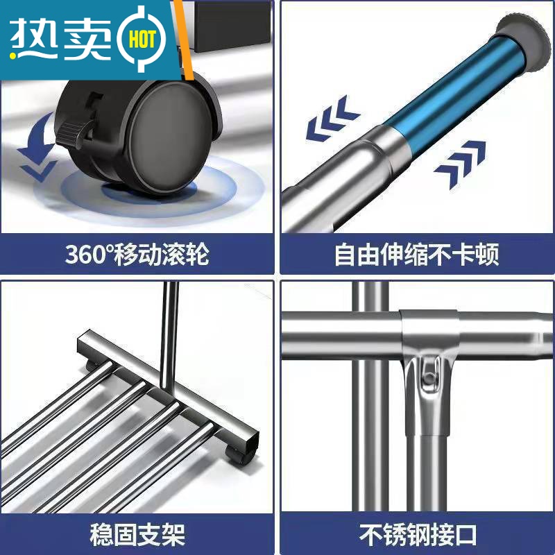 敬平不锈钢置地晾衣架双层家用伸缩室内室外凉衣架高低杆阳台晒被器 双杆高低双层置物架2.4米可伸缩晾衣杆高清大图