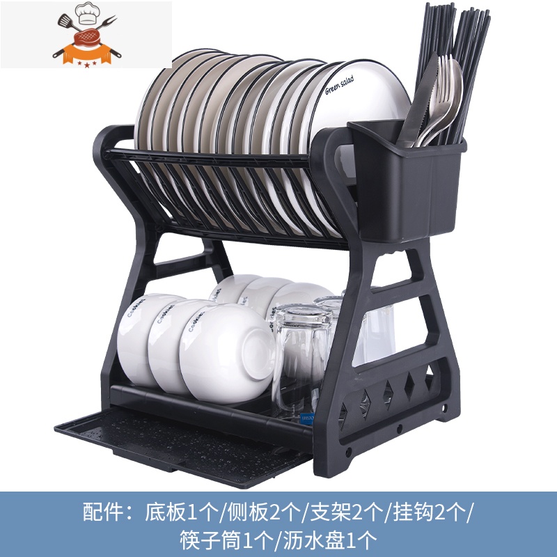 厨房置物架装碗筷收纳盒放碗碟餐具碗盘家用大全台面碗柜沥水碗架 敬平 B黑色升级款【新款大号分格筷子筒】餐具架