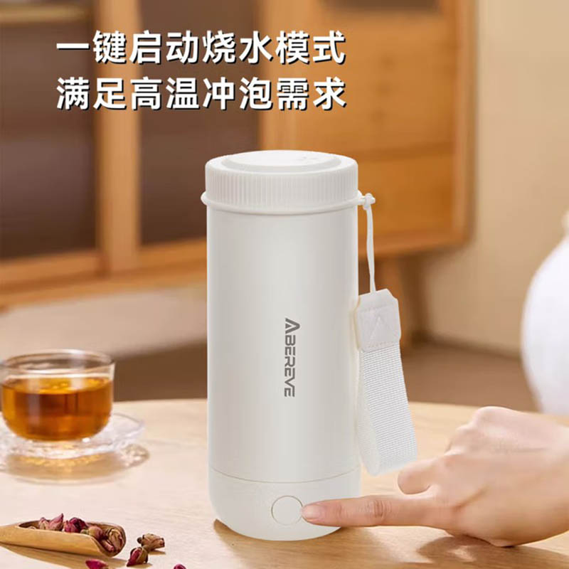 艾贝丽Abereve便携式电热水杯ABL-BX91高清大图