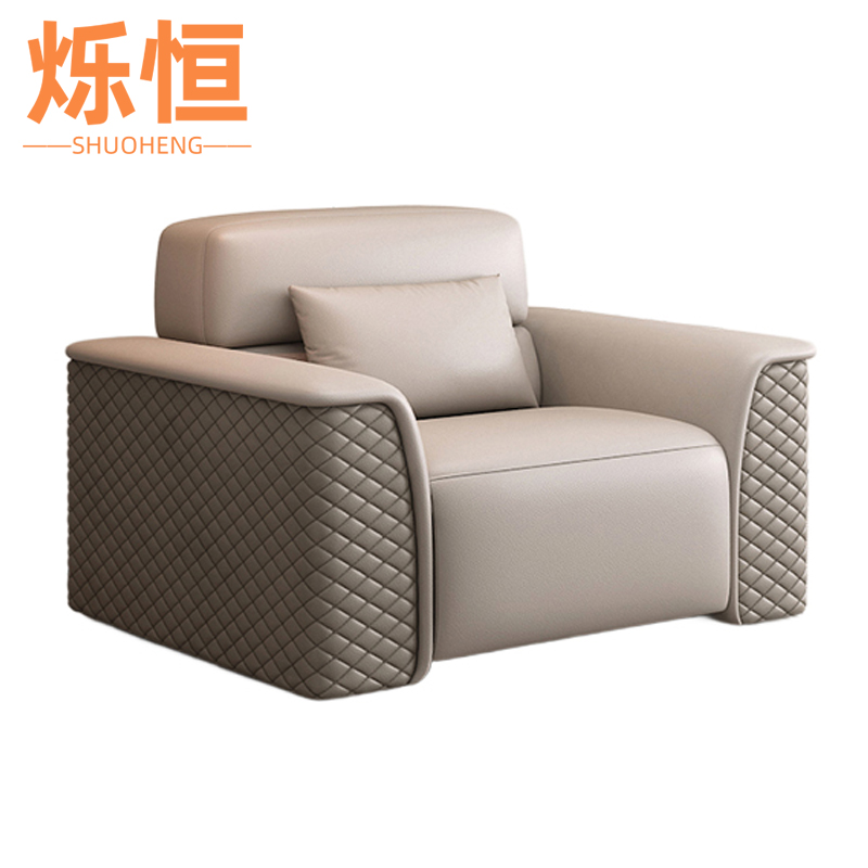 烁恒 会客沙发高清大图