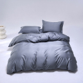 唐纳家纺 长绒棉四件套-绅士灰 200*230CM- TN-KT22030