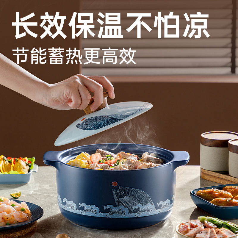 炊大皇砂锅炖锅家用耐高温陶瓷锅煲汤熬药锅煤气灶专用沙锅煲TC35SY