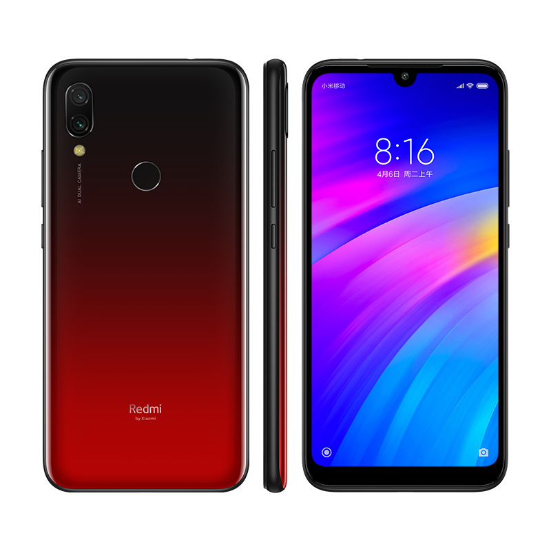 [原封]小米Redmi7 全网通4G版 3GB+32GB 魅夜红 骁龙632 大电池 长待机 智能手机 红米7