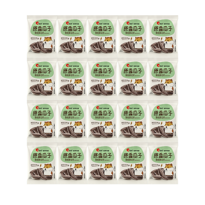 洽洽散称瓜子20袋(每袋约22g) 原香味 黄金葵园实力派原味瓜子饱满易嗑越吃越香休闲零食