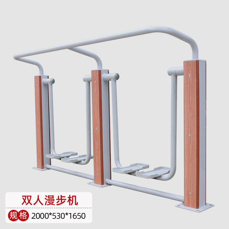 一禾亼物双人漫步机YH-XGB242高清大图