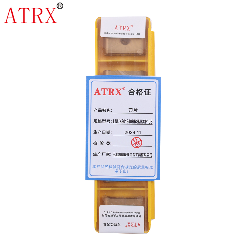 ATRX 刀片LNUX301940RRSMKCP10B 片