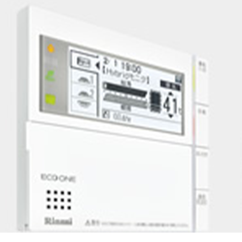 日本原装进口林内16L升热水器室内机平衡机 RUX-V1615FFUA(A)-E-13A天然气