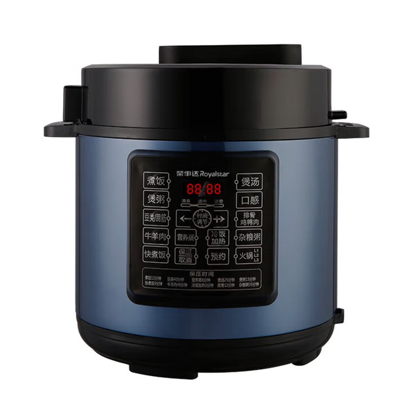 荣事达(Royalstar)高压电压力锅家用大容量日常智能多功能多用途YDG50-100A157(LB)