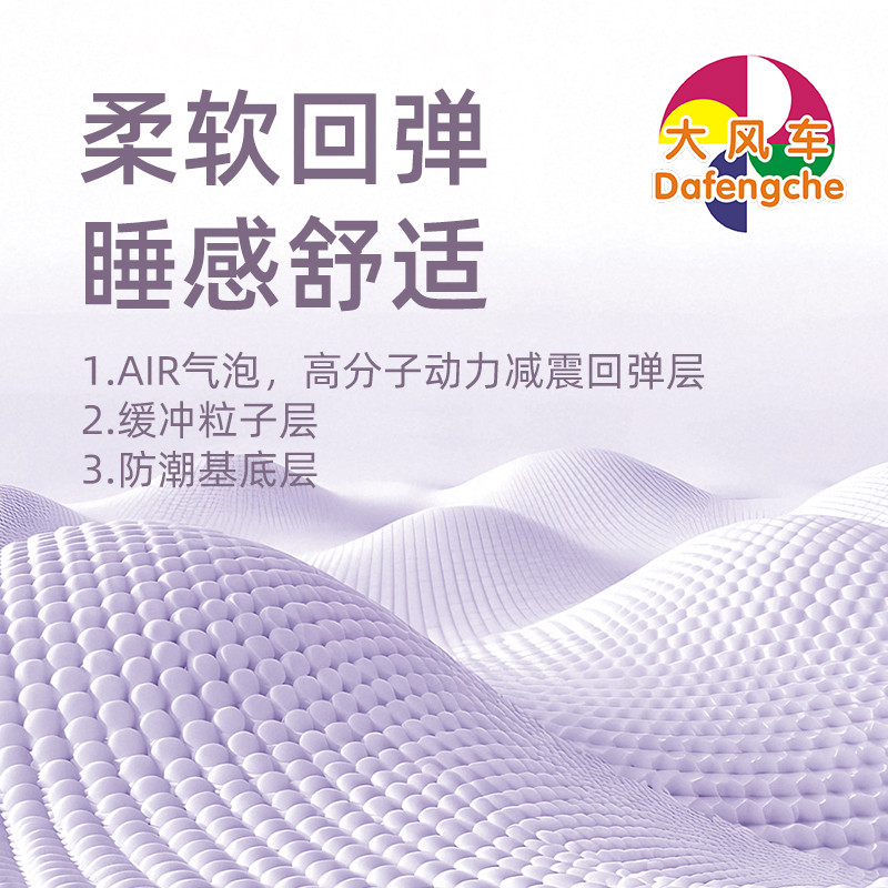 B31014 可折叠儿童教室午睡垫 1600*600*50mm高清大图