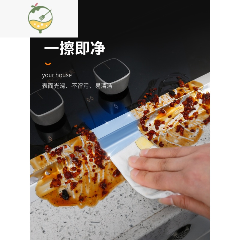 yicheng美缝贴条厨房瓷砖水池台面玻璃墙壁贴纸