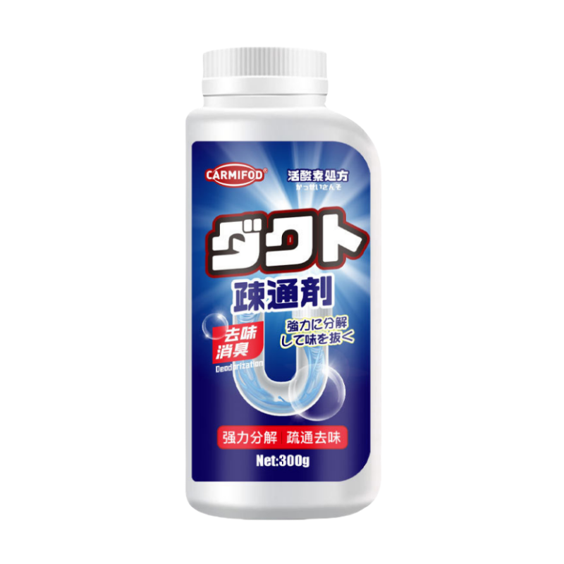 13件家庭组合 洗衣机清洁6瓶+管道疏通5瓶+洁厕液2瓶 洗衣机清洗剂清洁强力除垢杀菌槽全自动滚筒专用洗污渍神器