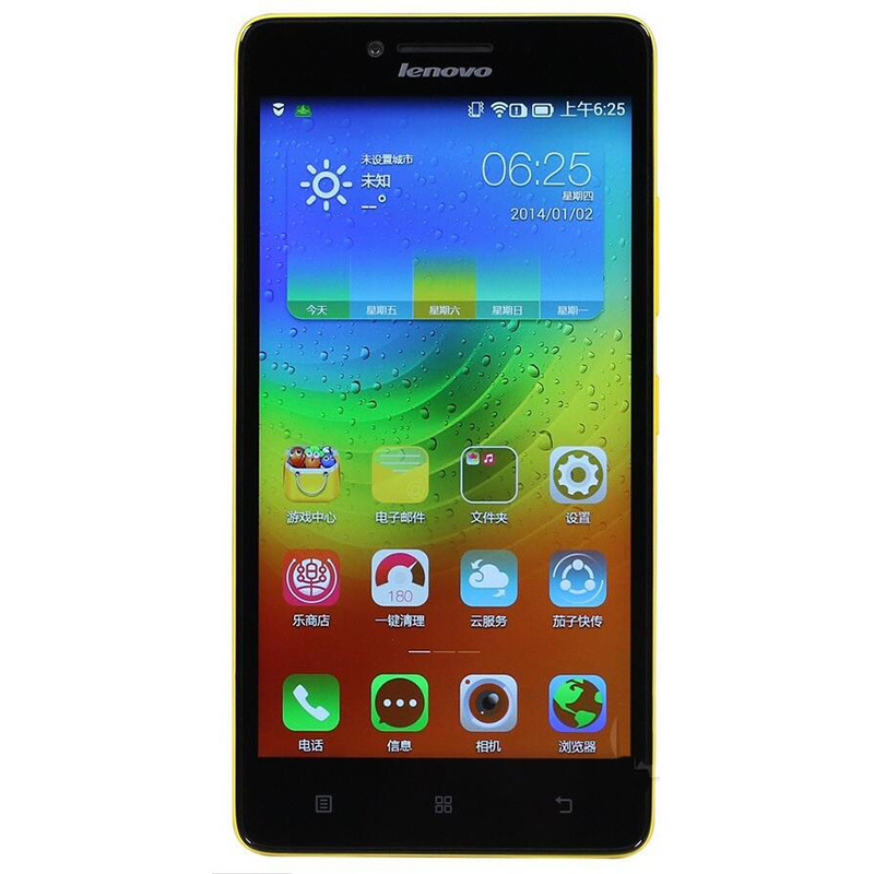 联想 乐檬 k3(k30-t) 移动4g手机(黄色)双卡增强版1 16g tb zjj