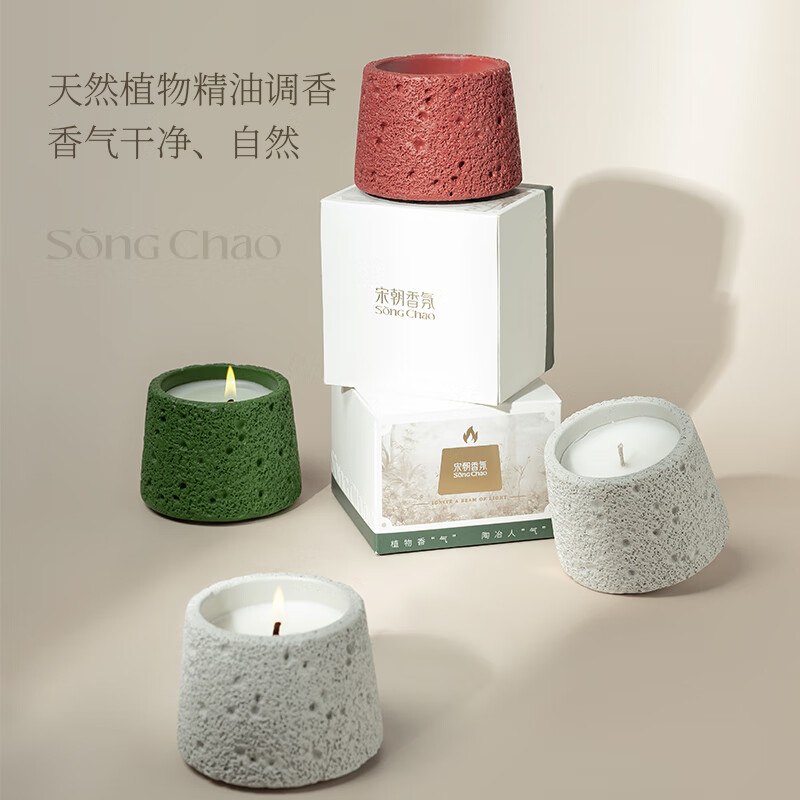 宋朝 宋朝冷山迷你蜡烛单品[月照青苔/向晚玫瑰/冬日雪松](含立体贴)备注发货高清大图