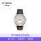 [直营]CITIZEN西铁城ECO-DRIVE SS 光动能两眼计时皮带男士手表男表 AO9003-16A
