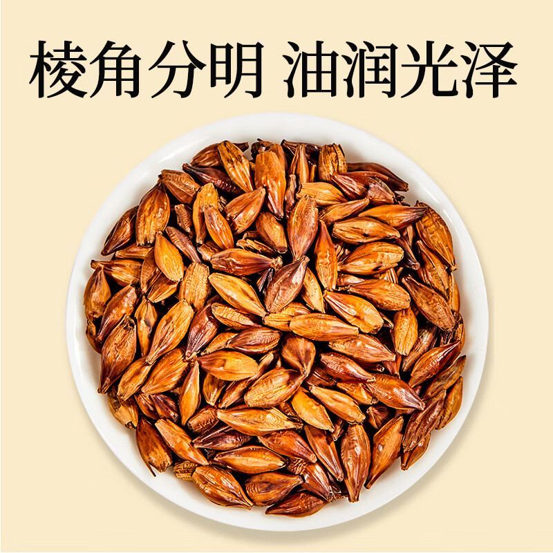 忆江南 1000g牛皮纸袋大麦茶 原味烘焙型茶叶 断奶茶 大份量花草茶袋装高清大图