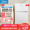 美的冰箱(Midea)88升迷你双开门小冰箱BCD-88CM极地白租房宿舍办公室小型家用双温可冷冻冷藏节能