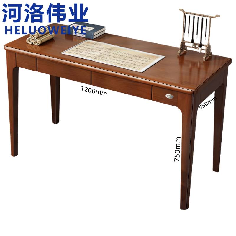 河洛伟业写字桌 书桌1.2m张高清大图
