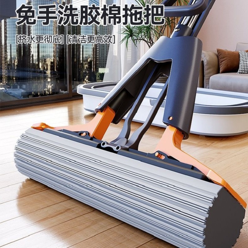 海绵头拖把38cm