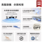 追觅智能扫拖一体机器人S40 Pro Ultra 水箱版