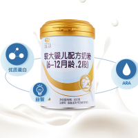 君乐宝 乐畅 益生菌较大婴儿配方奶粉二段6-12个月2段800克罐装/听装
