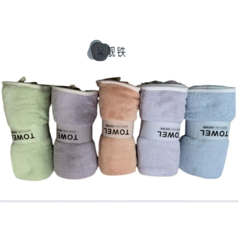 馨靓铁 毛巾/条34CM*72CM图片