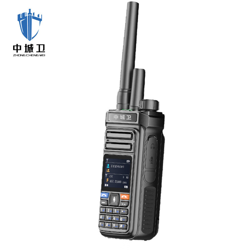 中城卫双模公网对讲机ZCW-A90( 含三年资费)/台