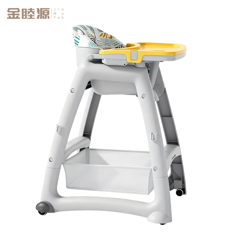 金睦源 JIN MU YON 儿童餐椅 黄色 张高清大图